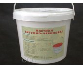 Мастика битумно-резиновая 5 кг ведро (шт.)